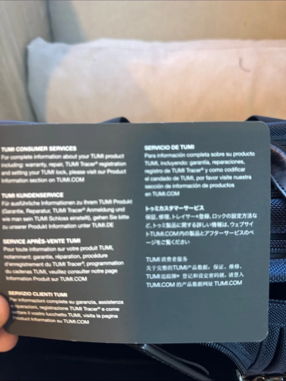 Tumi Alpha 2 ballistic briefcase bag.